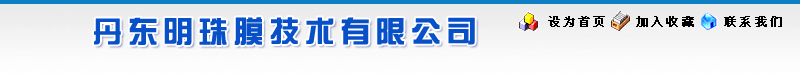 关于当前产品5297游戏中心官网·(中国)官方网站的成功案例等相关图片